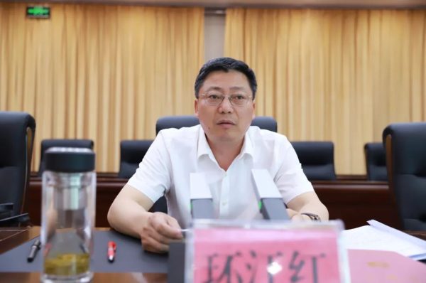 会东资讯网|会东县召开网络安全工作会议！插图2