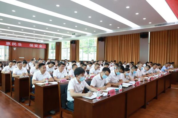 会东资讯网|会东县召开网络安全工作会议！插图3