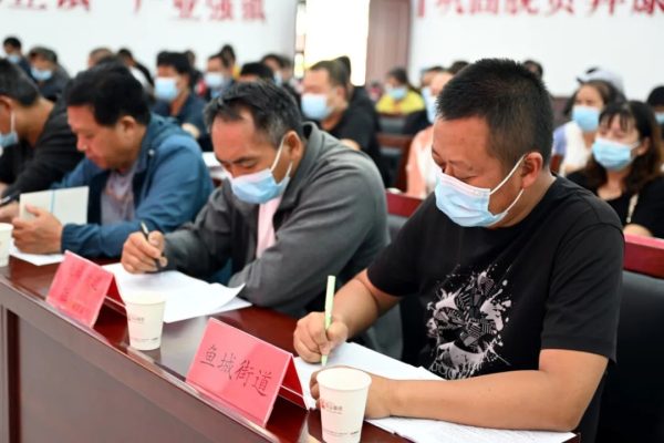 会东县最新动态，加强基层党风廉政建设！插图4
