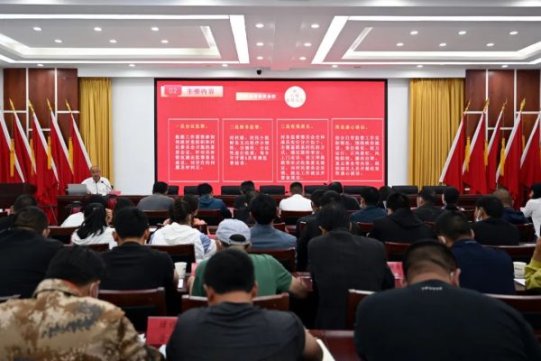 会东县最新动态，加强基层党风廉政建设！插图3