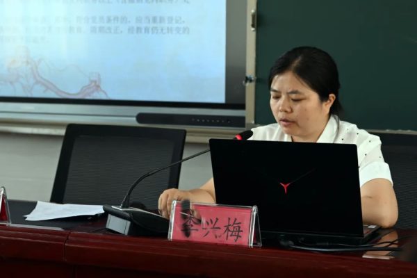 会东县最新动态，加强基层党风廉政建设！插图5