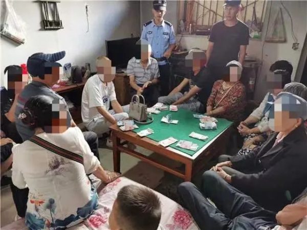 会东网|会东县公安局成功查处一起赌博案！插图1