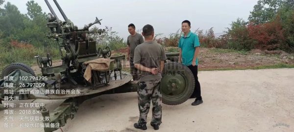 会东资讯|会东江西街乡召开“百日行动”推进会议插图5