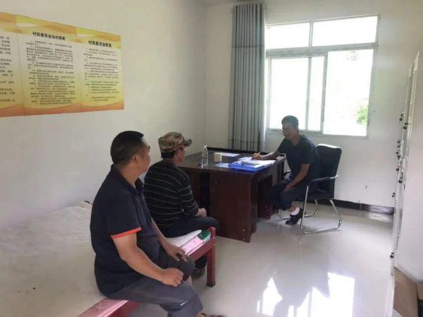 会东资讯|会东江西街乡召开“百日行动”推进会议插图7