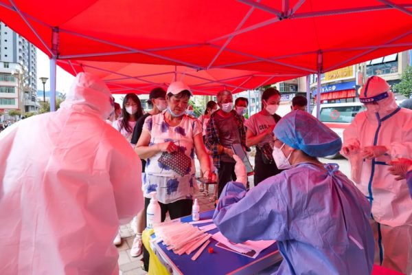 会东县疫情防控核酸不放过一个人-会东网