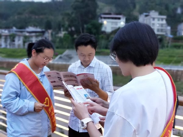 会东县和文中学积极开展民族团结进步宣传月活动插图 会东县和文中学积极开展民族团结进步宣传月活动插图