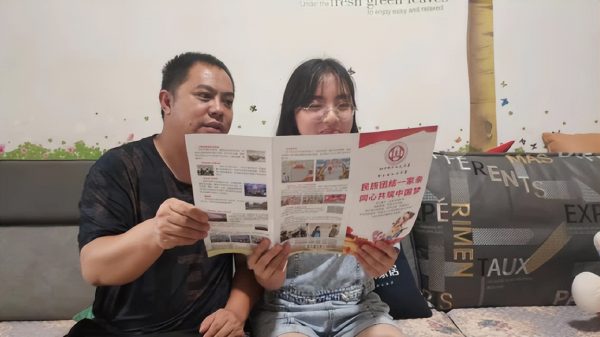 会东县和文中学积极开展民族团结进步宣传月活动插图2 会东县和文中学积极开展民族团结进步宣传月活动插图2