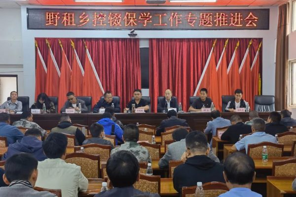 会东县教育体育到野租乡开展控辍保学相关工作插图