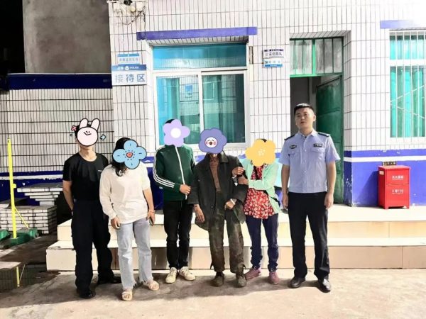 【百日行动】会东县公安局姜州派出所暖心救助摔倒老人插图