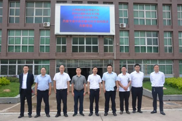 【动态】会东县职业技术学校汽修专业中高企联合培养战略协议签约插图2