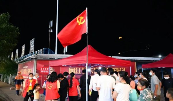 会东门户网|会东县始终将疫情防控为当前任务-会东网