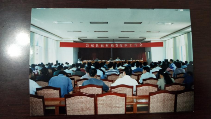 会东门户网|会东县70年来风雨兼程创业发家历程插图3 会东门户网|会东县70年来风雨兼程创业发家历程插图3