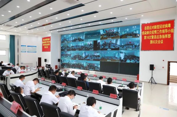 会东县委应对新型冠状病毒感染肺炎疫情工作插图2