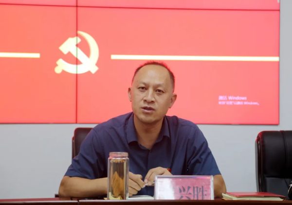 会东县委组织部党支部召开9月党建月会插图1