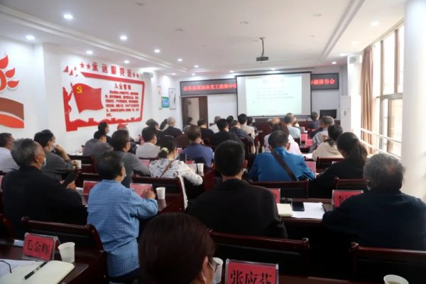 会东县引导离退休干部深入学习领会党史军史插图1