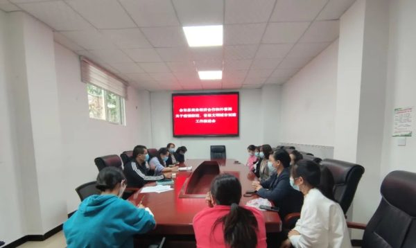 会东县新闻资讯动态，会东网在线快讯在线插图2