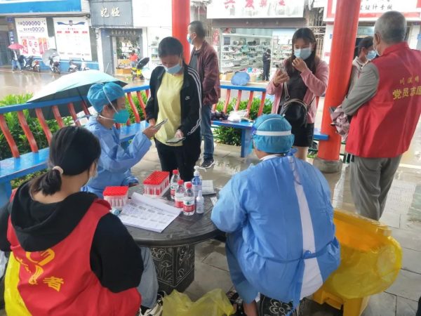 会东县新闻资讯动态，会东网在线快讯在线插图1