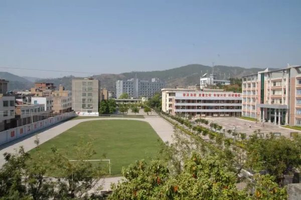 会东县参鱼中学插图