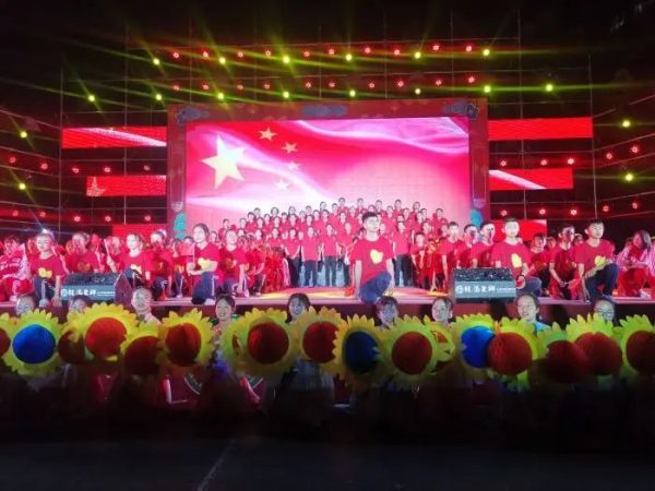 会东县参鱼中学插图3