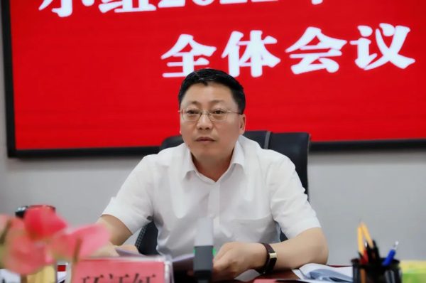 会东县委农村工作领导小组召开插图1