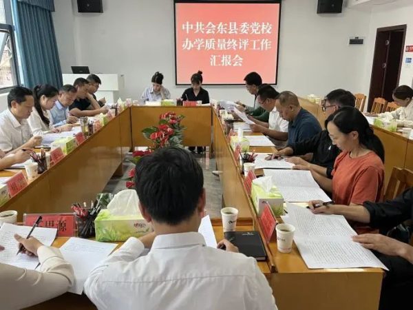 川滇明珠新闻资讯在线，川滇明珠会东快讯插图2