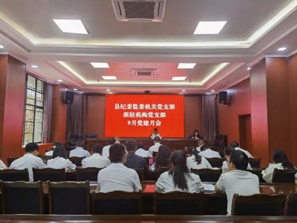 川滇明珠新闻资讯在线，川滇明珠会东快讯插图8