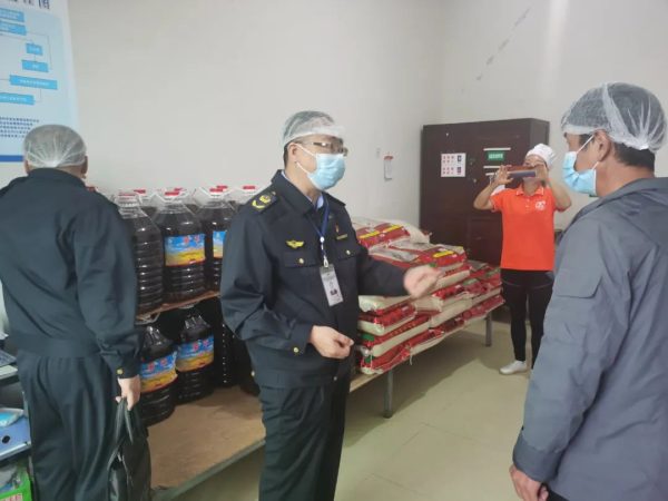 会东市场监管最新动态，会东市场监管最新消息插图19
