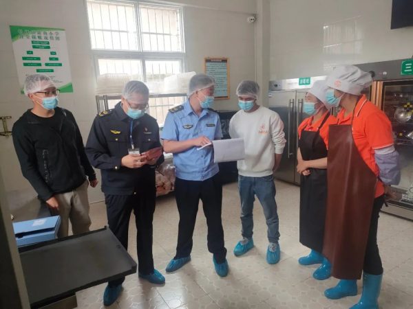 会东市场监管最新动态，会东市场监管最新消息插图20