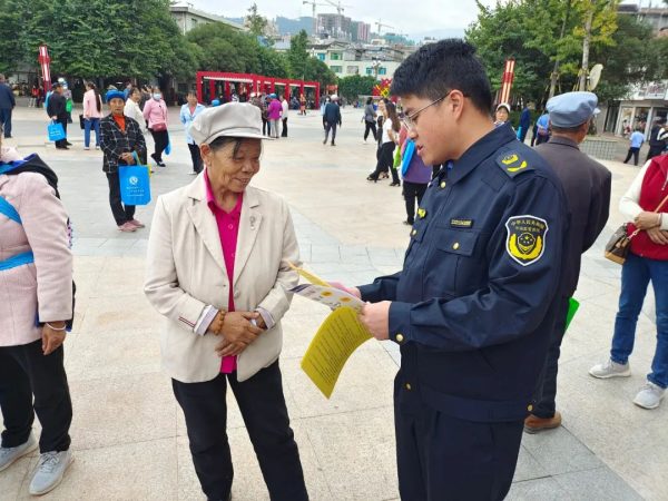 会东市场监管最新动态，会东市场监管最新消息插图21