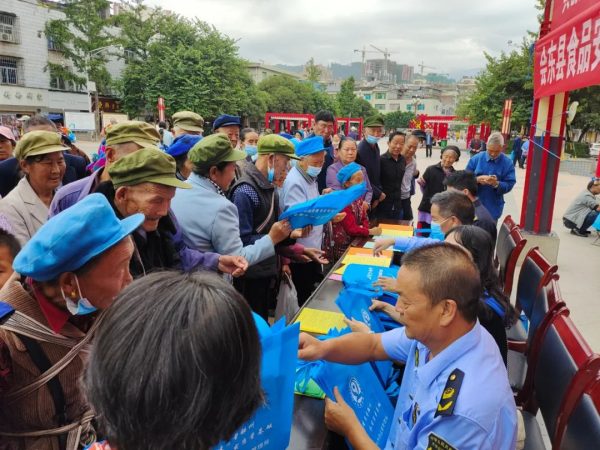 会东市场监管最新动态，会东市场监管最新消息插图24