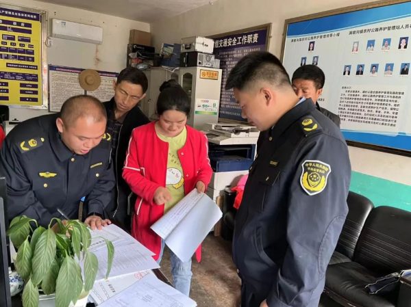 会东市场监管最新动态，会东市场监管最新消息插图31