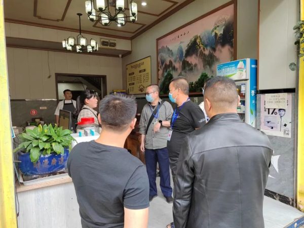 会东市场监管最新动态，会东市场监管最新消息插图33