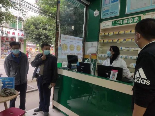 会东市场监管最新动态，会东市场监管最新消息插图32