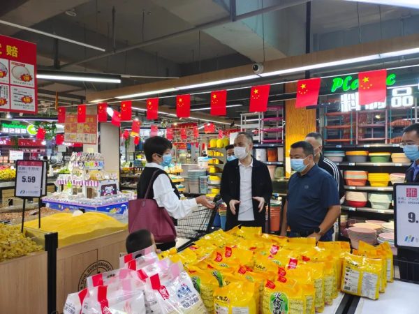 会东市场监管最新动态，会东市场监管最新消息插图42