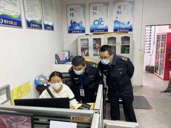 会东市场监管最新动态，会东市场监管最新消息插图45