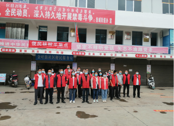 会东资讯网|会东县疫情防控工作有序中推进！插图