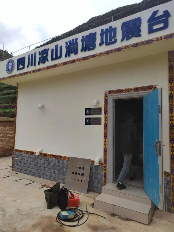 会东网|会东县在经济社会建设中取得重大进步插图3