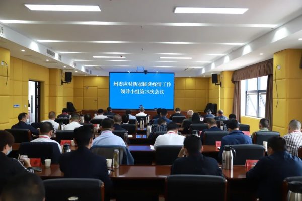 会东新闻快讯在线、会东县资讯最新插图 会东新闻快讯在线、会东县资讯最新插图