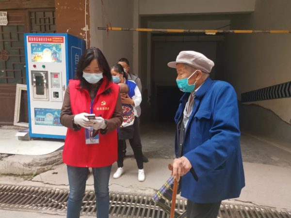 会东疫情当前，会东志愿者的责任与担当！插图10