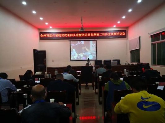 会东鱼城街道党委书记是谁(会东县鱼城街道办事书记)?插图1 会东鱼城街道党委书记是谁(会东县鱼城街道办事书记)?插图1