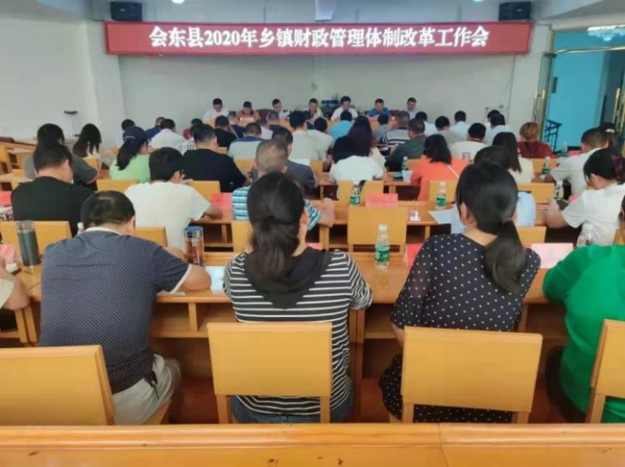 会东门户网|会东县70年来风雨兼程创业发家历程插图1 会东门户网|会东县70年来风雨兼程创业发家历程插图1