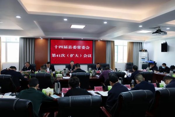 会东网资讯在线，会东资讯网最新消息-会东网