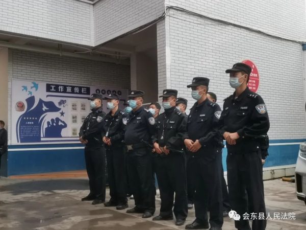 川滇明珠官网资讯最新、会东县人民法院法警大队-会东网