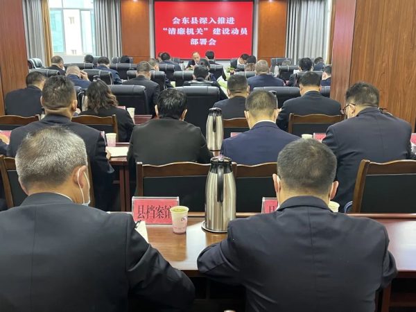 会东门户网官方资讯动态,会东网资讯动态最新消息-会东网