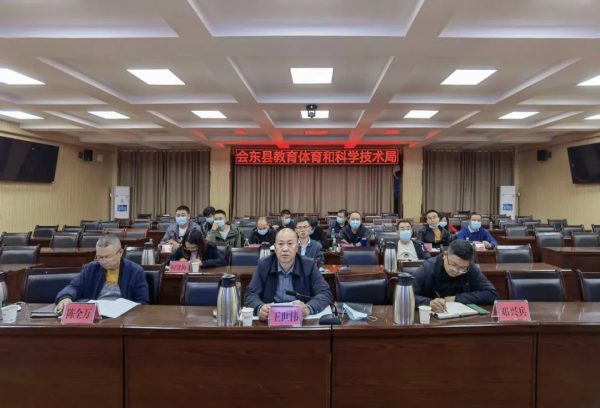 会东门户网官网，会东网资讯动态，会东县教育局