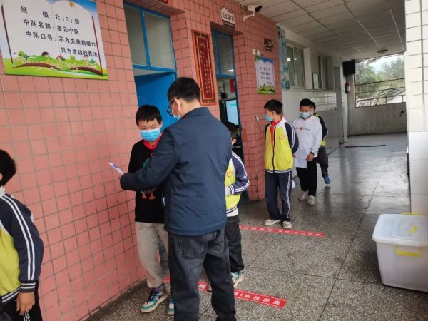 川滇明珠最有消息，川滇明珠旅游网动态-会东网