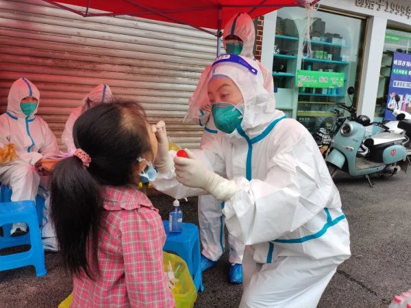 川滇明珠官网|会东县疫情众志长城，守护川滇明珠！-会东网