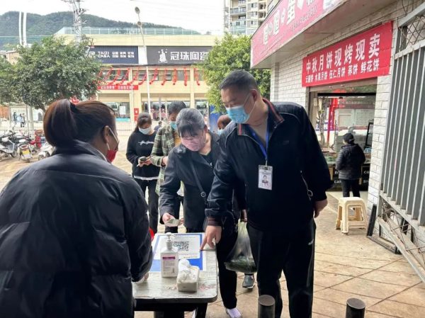 会东野租市场监管所，会东网在线-会东网