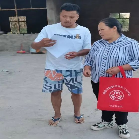 会东铅锌镇最新动态、会东大桥消息插图12