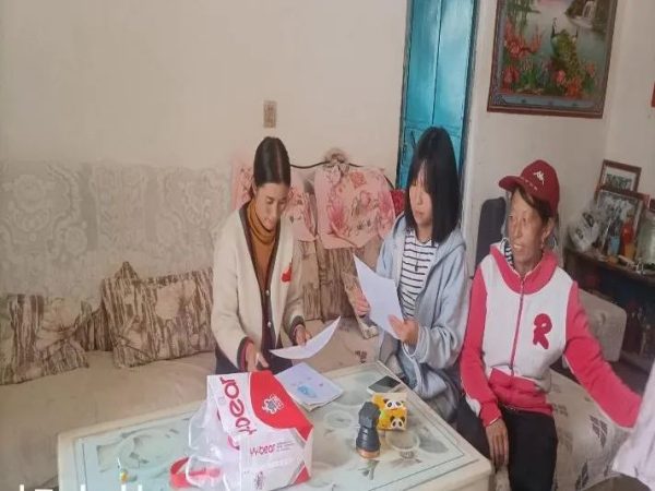 会东铅锌镇最新动态、会东大桥消息插图17